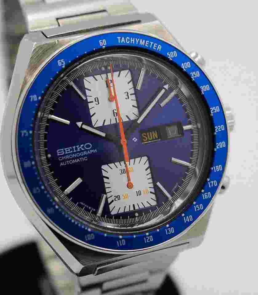 Seiko Kakume Kakume