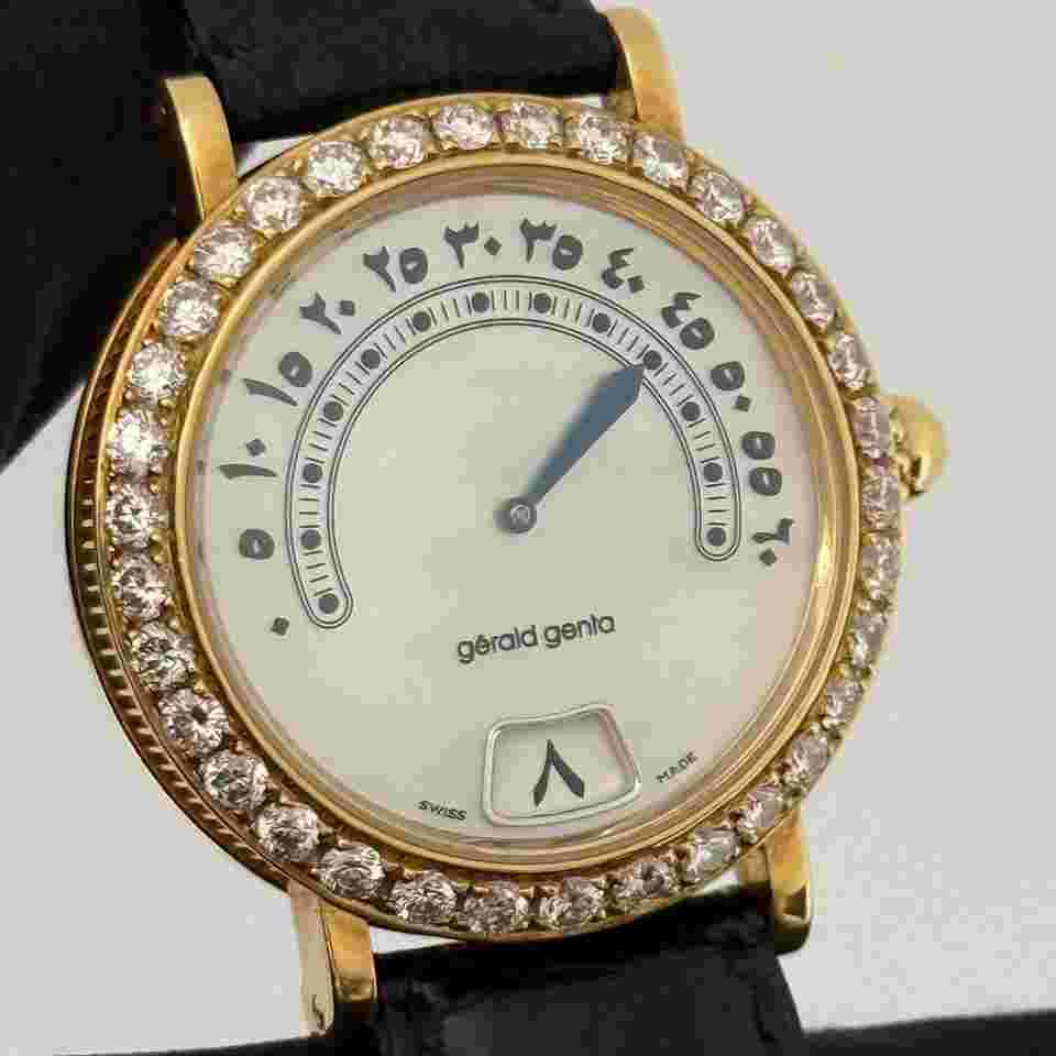 Gérald Genta Retro G.3632.7 Eastern Arabic Pearl Yellow Gold Diamonds Jump Hour Automatic 36mm 1999 Locations: Gibraltar UK EU and Switzerland