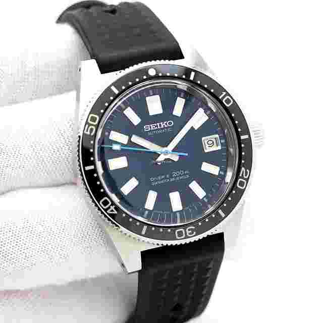 Seiko Prospex SLA043 Prospex Diver 55th Anniversary Limited Edition - Limited to 1,700 Pieces