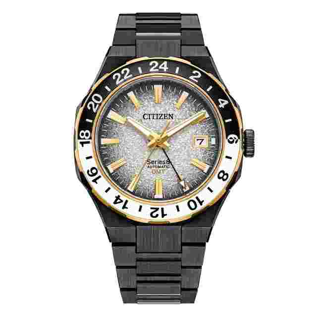 Citizen NB6035-55H - 880 GMT Mechanical Limited Edition Citizen