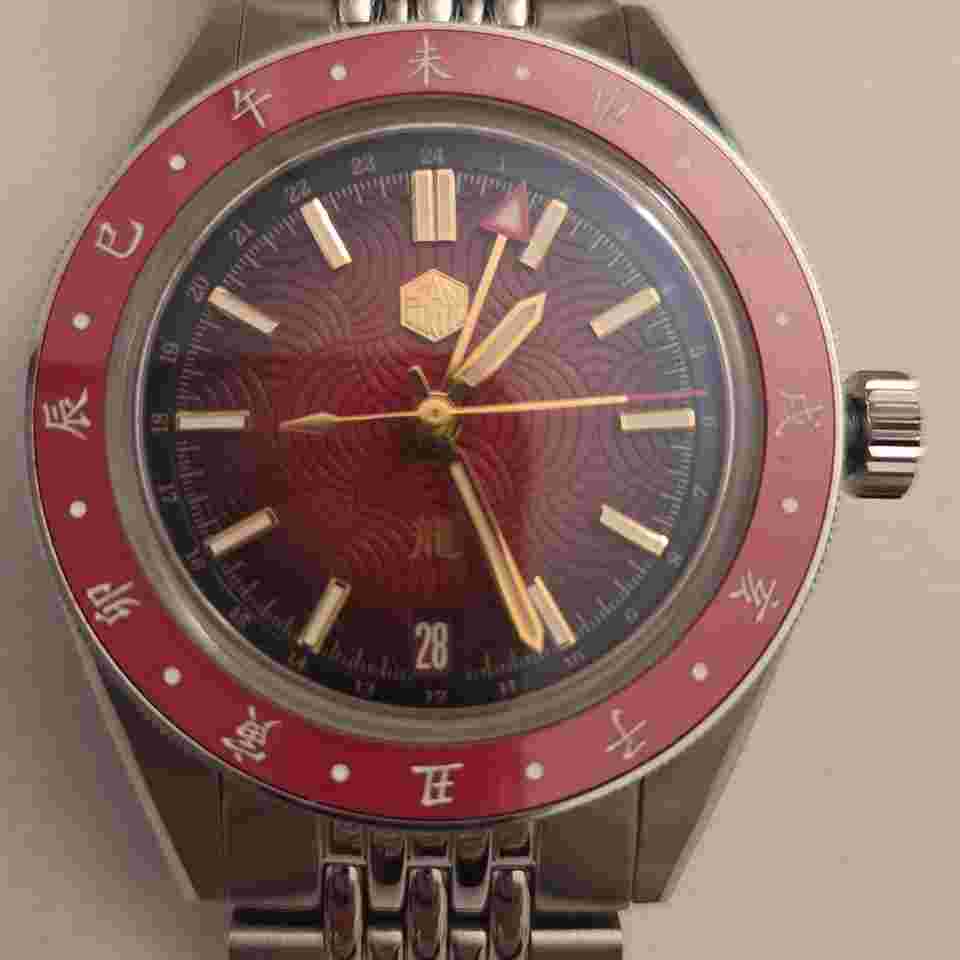 San Martin 2024 Year of the Dragon Limited Edition Watch