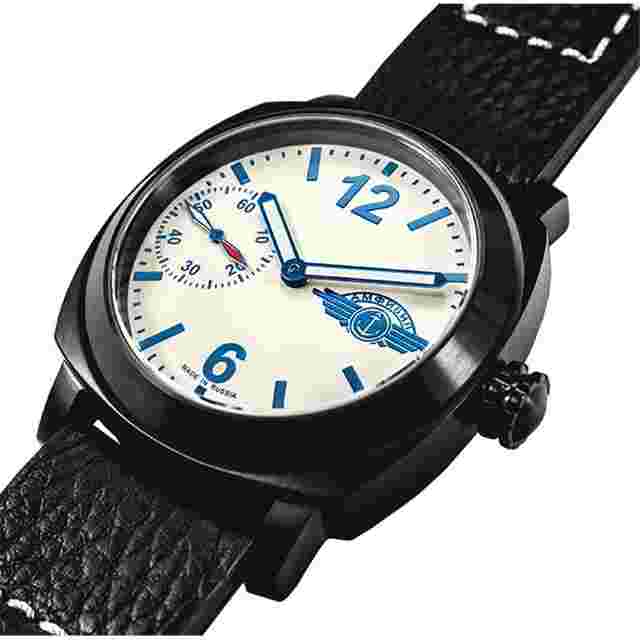Vostok Molnija Manual 3602 Amphibia Diver 3602/00661019 Retro Vintage