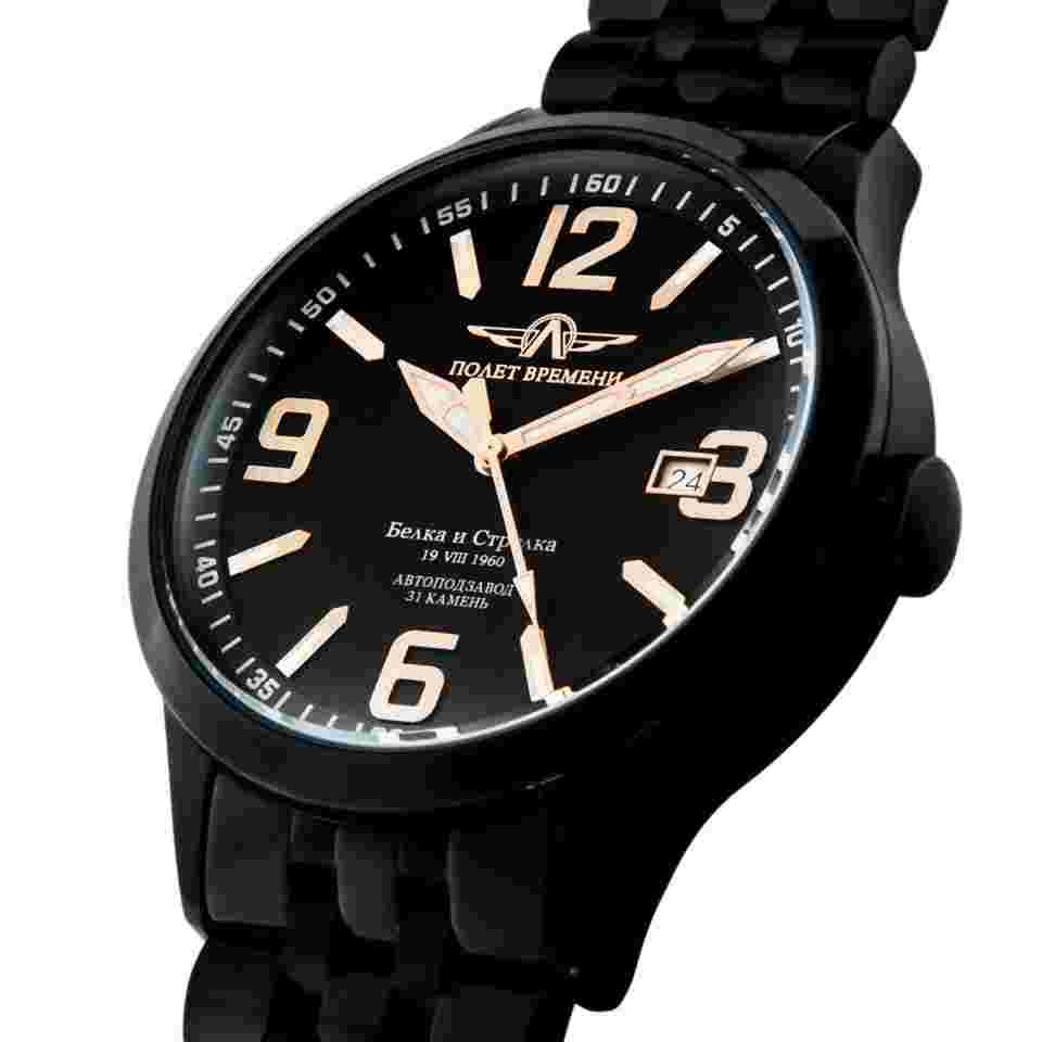 Vostok Automatic 2416B Belka and Strelka Aviation 2416/06761168B Retro Vintage