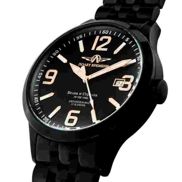 Vostok Automatic 2416B Belka and Strelka Aviation 2416/06761168B Retro Vintage