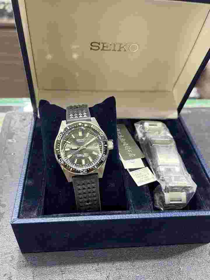 Seiko Prospex
Drive 62 MAS SBDX019 SLA017J1 Limited Edition
