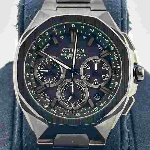 Citizen ATTESA Super Titanium Satellite Timekeeping CC4105-69E BNIB Complete Set 2026