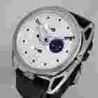 De Bethune
DB26 Perpetual Calendar DB26TS1 18k White Gold LTD