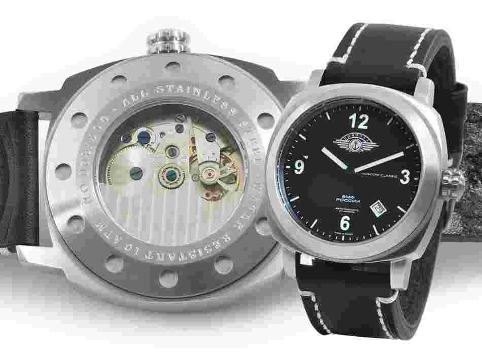 Poljot Vodolaz Vostok Diver Moscow Classic 2416/04331021