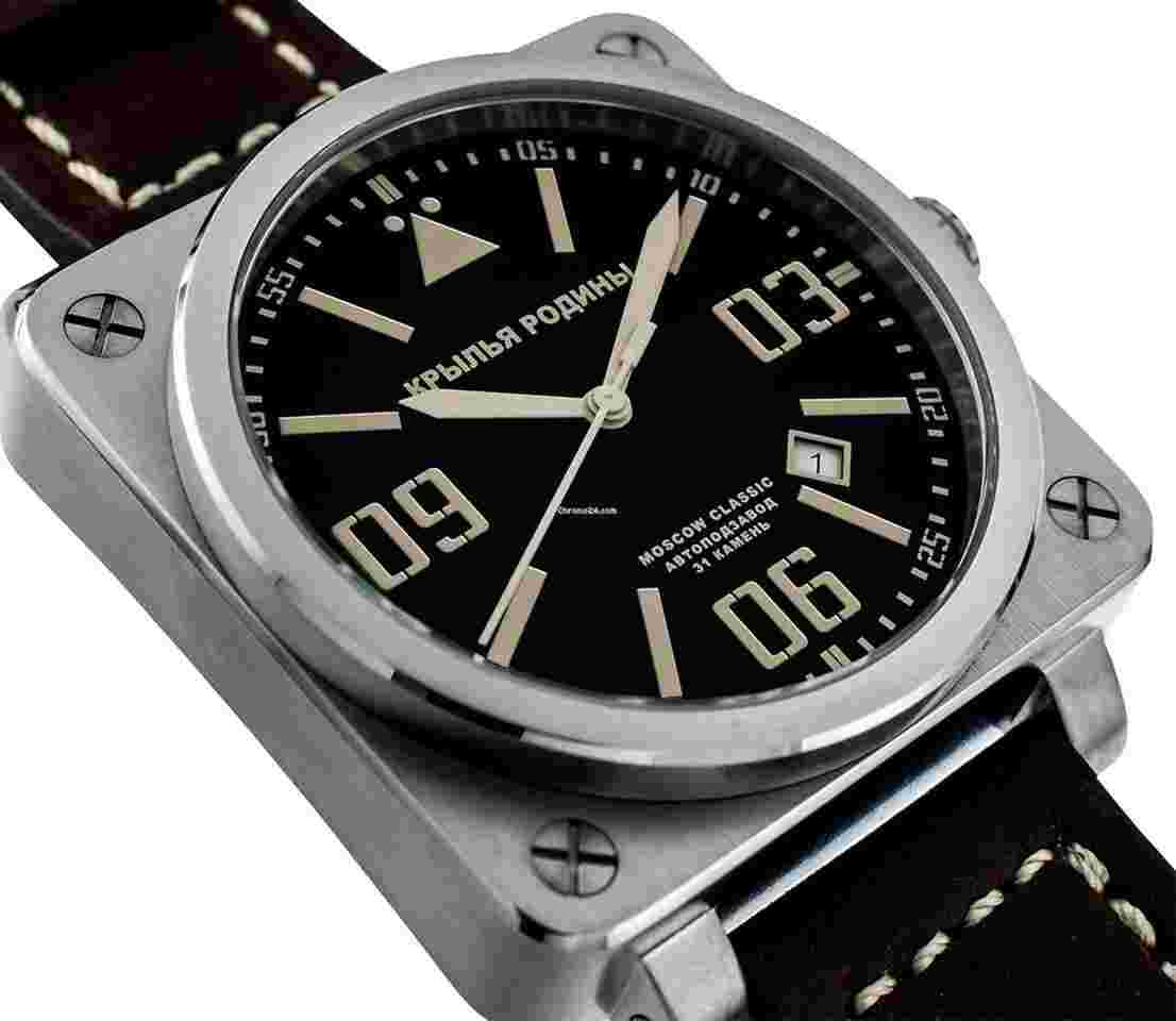 Vostok Automatic Vintage Pilot Aviation Watch Wings of Motherland Military Russian 100m