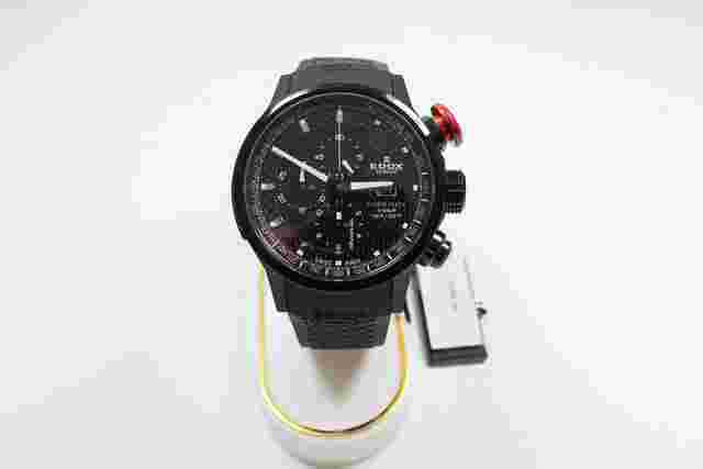 Edox X-treme Pilot 2