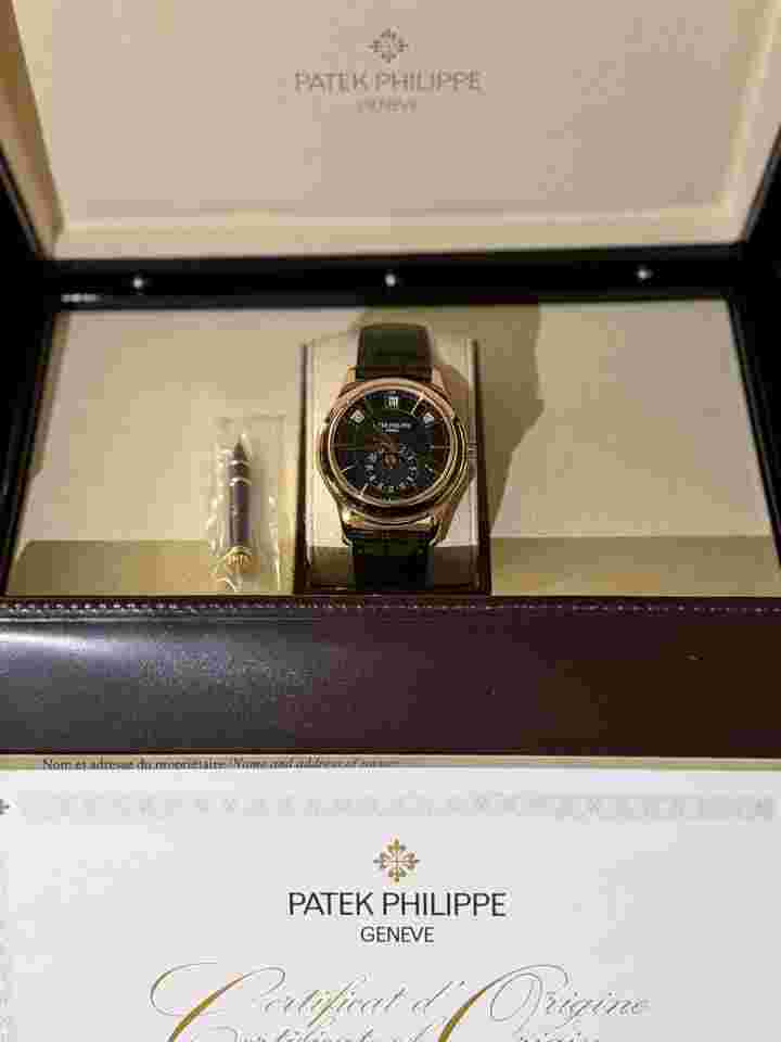 Patek Philippe Annual Calendar 5205R-011