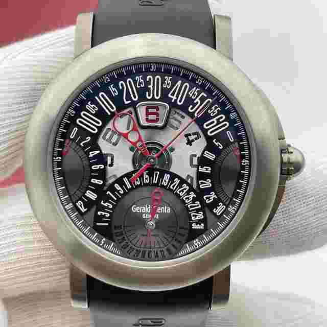 Gérald Genta Arena Chrono Quattro Retro