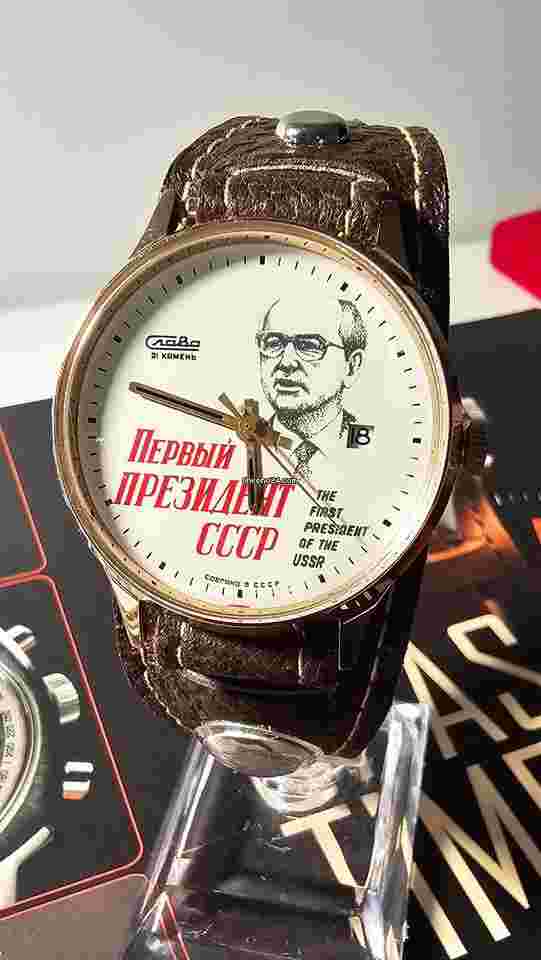 Piece Unique Vintage Watch Slava Artwork "Last Second" Hand painted 2414 USSR...