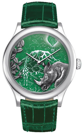 Five Weeks in a Balloon Van Cleef & Arpels