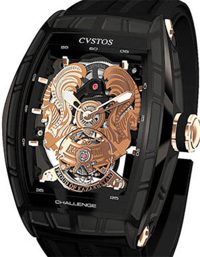 Coat of Arms Kazakhstan tourbillon Cvstos