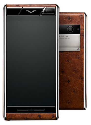 Aster Cognac Ostrich Vertu