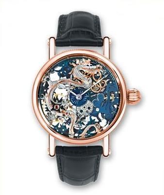 CH 6721ZRVII Chronoswiss